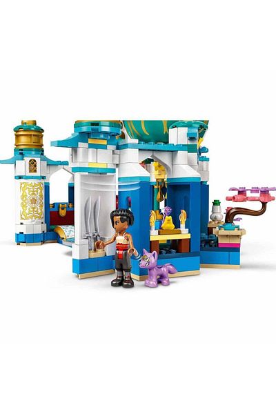 LEGO LEGO Disney Princess Raya and The Heart Palace 43181
