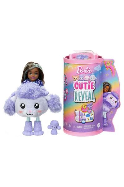 Barbie Cutie Reveal Bebekler Chelsea Kostümler Serisi HKR20