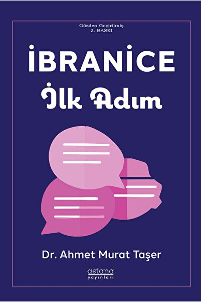 Astana Yayınları İbranice İlk Adım / Ahmet Murat Taşer / / 9786256125339