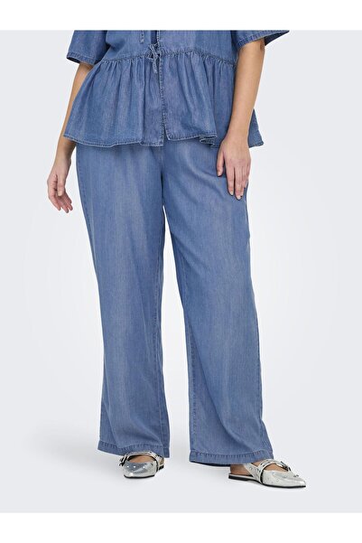 Only Carmakoma Hose CARCHARIS Gerade geschnitten Hose