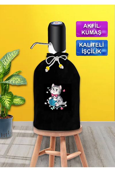 enmalife Черен калъф за демижон с щампа на котка от черен плат