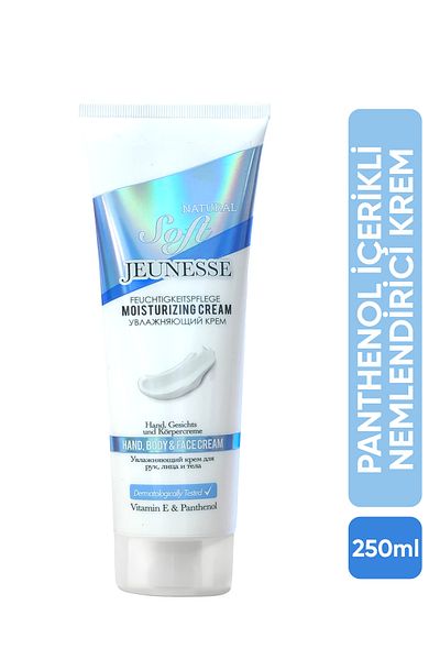 Jeunesse Soft Moisturizing Hand / Face / Body Cream 250 ml