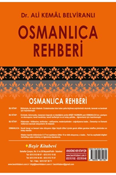 Beşir Kitabevi Osmanlıca Rehberi 1
