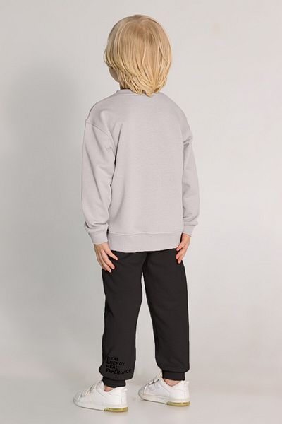 Elabutik M 4644 Men's Tracksuit 4-8 Years