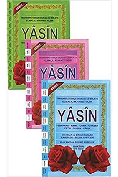 Haktan Yayın Dağıtım Yasin Tebareke Amme 4444 Dua ve Şifalı Dualar Arapça ve ...