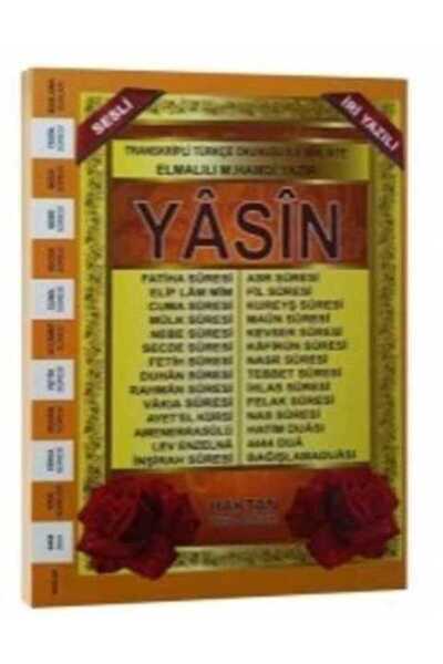 Haktan Yayın Dağıtım Ortaboy Iriyazılı Yasini Şerif H-41