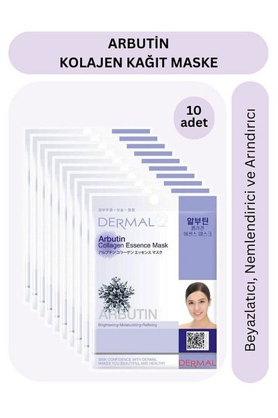 Dermal Whitening Moisturizing and Purifying Arbutin Collagen Mask 10 Pieces