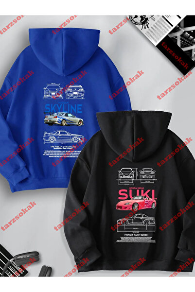 Tarzsokak Sevgili Çift Kombin SKYLINE ve SUKI SIRT Baskılı Özel Tasarım Kapüş...