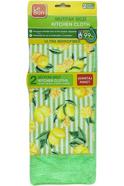 STOREMAX Kitchen Cloth Ultra Microfiber Green 2-Pack/Kitchen Cloths Star Buy Bz 1087243