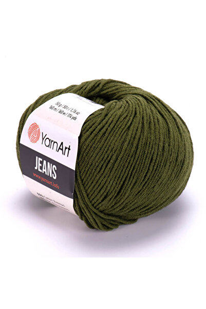 Prestij Boncuk Yarnart Jeans Хакі Ручна пряжа 82