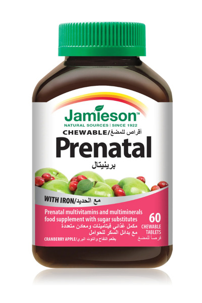 Jamieson جاميسون برينيتال فيتامينات متعددة مع الحديد بطعم التفاح والتوت البري  60 قرص