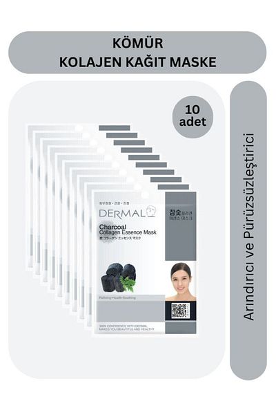 Dermal Purifying and Smoothing Charcoal Collagen Mask