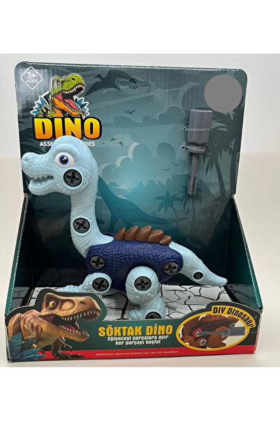 Ceyden Sök Tak Mavi Dinozor Yapboz Puzzle Yapı Oyuncaklar ve Yapı Oyuncağı Geliştirici Oyuncak Çocuk