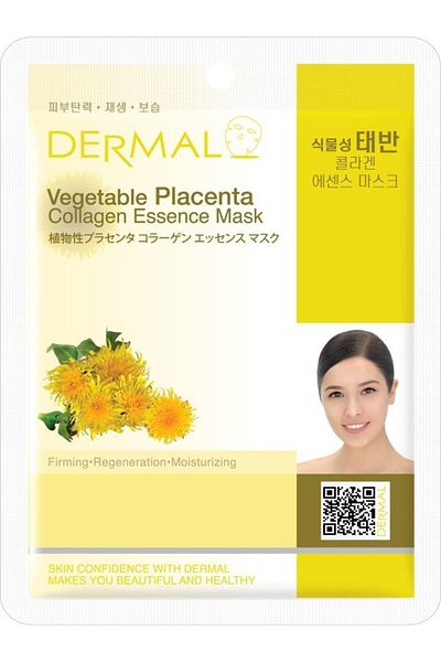 Dermal Firming, Renewing, Moisturizing Collagen Mask with Plant Placenta Extract x 10 Pieces