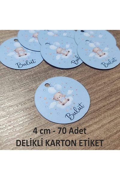fırsatlar diyarı ملصق من الورق المقوى المجوف السميك، ملصق من الورق المقوى المجوف لعيد ميلاد الطفل / 70 قطعة