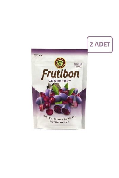 Kahve Dünyası Kahve Dünyası Cranberry Frutibon 50 GR x 2 Adet