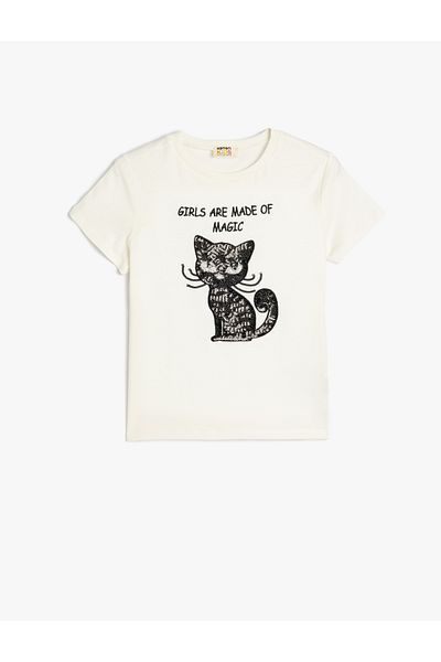 Koton Beige Printed T-Shirt