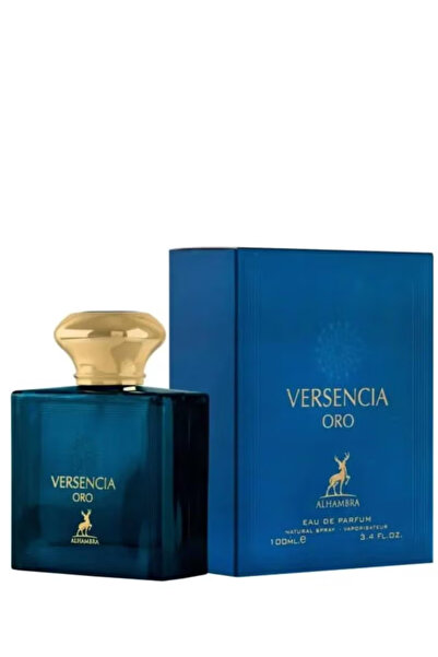 Maison Alhambra عطر فيرسينسيا أورو 100 مل ميزون الحمراء