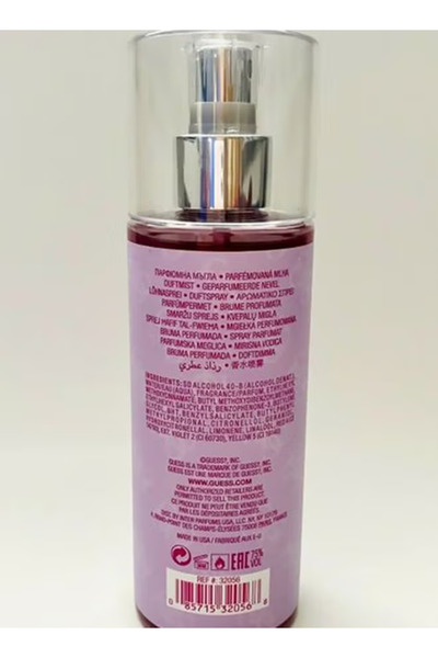 Guess Fragrance Mist 250ml