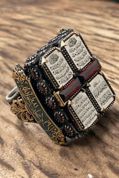 Diriliş Takı 4 Sureli Kelime-i Tevhid Gümüş Yüzük