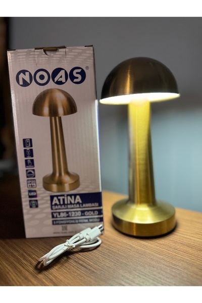 Genel Markalar MANTAR ŞARJLI MASA LAMBASI