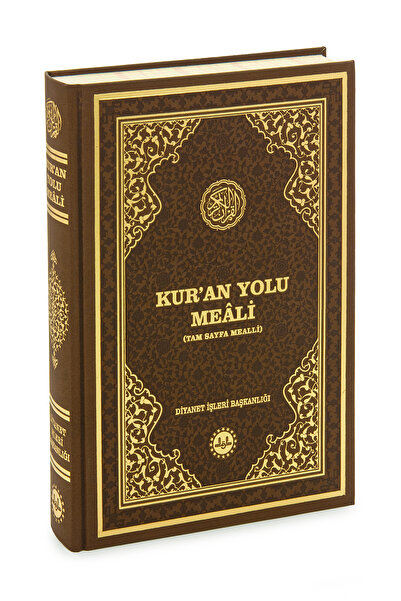 Diyanet İşleri Başkanlığı Kuran Yolu Meali Tam Sayfa Türkçe Mealli  - Rahle Boy
