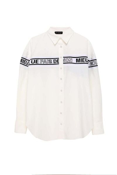 Quzu Ecru Shirt - Knitwear Detailed