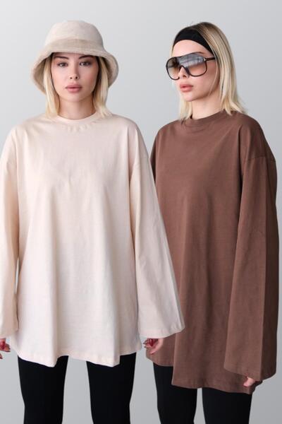 C&City Geniş Kol Oversize 2'li Paket T-Shirt 964 Bej/Kahverengi