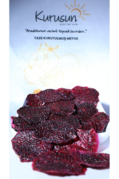 Kurusun Gift Of Sun فاكهة التنين المجففة بدون سكر مضاف 100 جرام