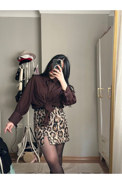 Elegant Leopard Print Skirt