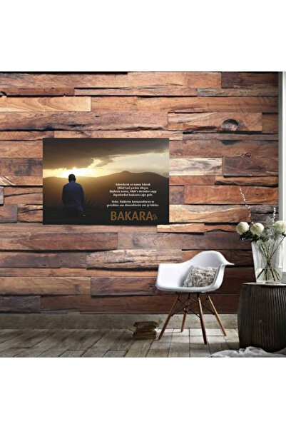 DURUSOY Ξύλινη ρετρό αφίσα από MDF, Αστεία ατάκες, Γραφές τοίχου, Τοπίο, Ιστο...