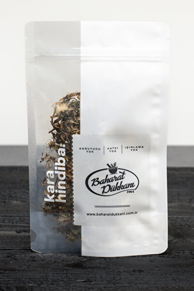 Baharat Dükkanı شيكوري أسود 24 جرام