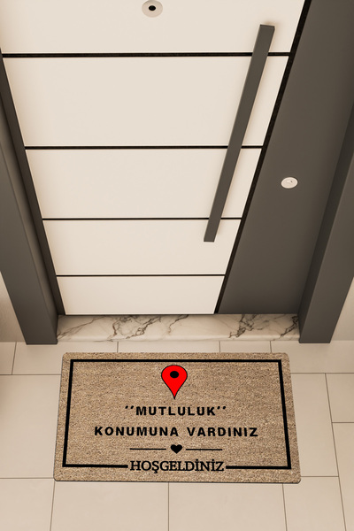 Dormot Yüksek Kaliteli Dijital Baskı Kahverengi, Mutluluk Konumuna Vardınız t...