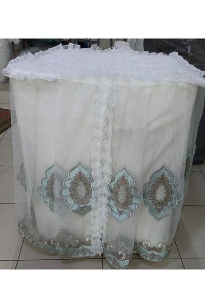 Sevimli Washing Machine Cover