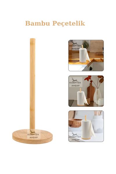 Klein Home Kamptek Ξύλινη θήκη για χαρτοπετσέτα Ρολό θήκη για πετσέτες Θήκη για χαρτοπετσέτες Επιτραπέζια θήκη για πετσέτες