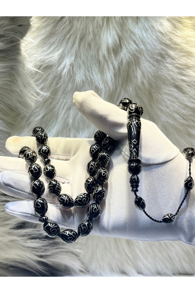 Beyza Gümüş Esma-ül Hüsna işlemeli özel tasarım kehribar tesbih