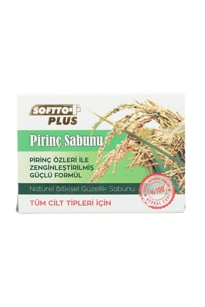 Softto Plus Rice Soap 150 g
