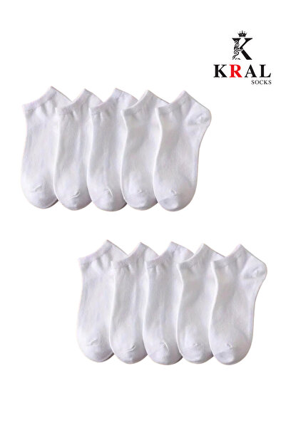 KRAL SOCKS Γυναικείες - Ανδρικές (10 ΖΕΥΓΑ) Κάλτσες με απλό σχέδιο οικονομικές μπότες μέχρι τον αστράγαλο