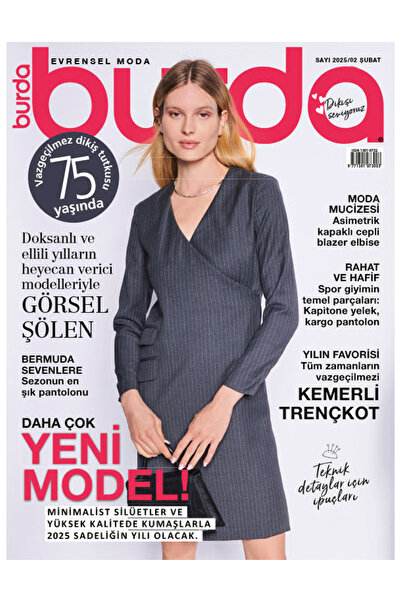 Genel Markalar 2025 Şubat Sayısı