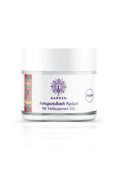 Garden - VÝŽIVNÝ NOČNÍ KRÉM NA OBLIČEJ A OČI AVOKÁDO, výživný noční krém 50 ml