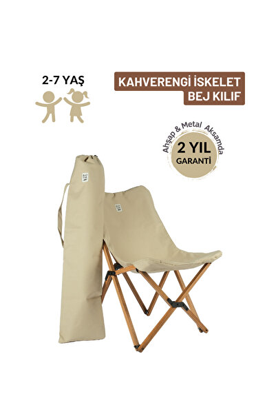 Bag The Joy Kids Ahşap Katlanır Kamp & Bahçe Sandalyesi – Kahverengi İskelet ...