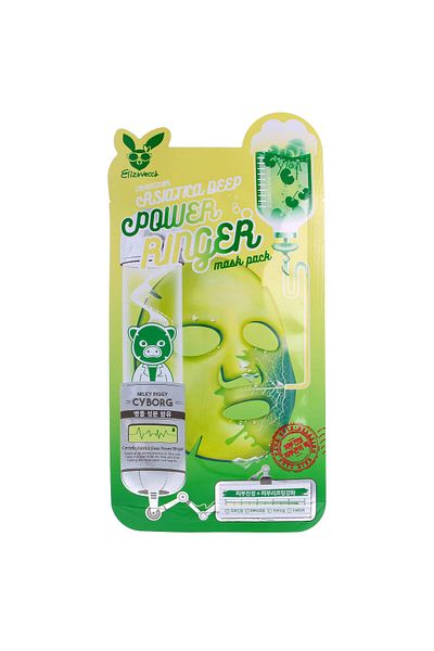 ELIZAVECCA JAYJUN Multi-Vita Tone up Mask - Μάσκα λαμπερού φύλλου