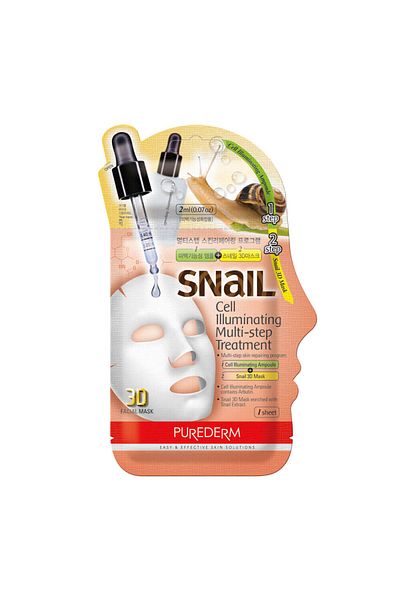 Purederm Belif Aqua bomb maska ​​na spaní 75 ml - Hydratační noční maska