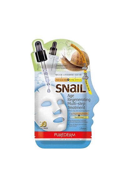Purederm - 2-step Korean facial rejuvenation treatment, 3g + 23g