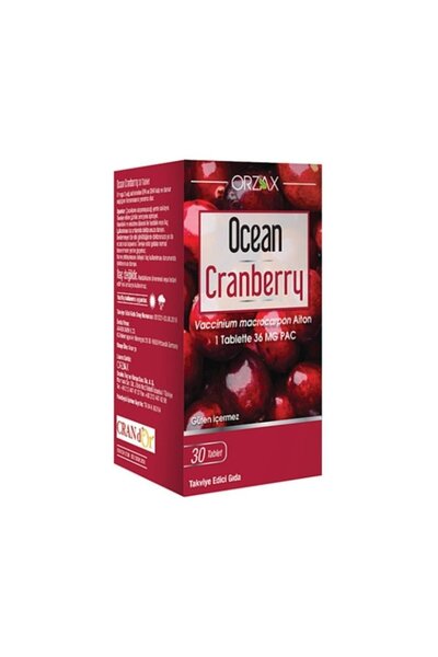 Ocean Orzax أوشن كرانبيري 30 كبسولة