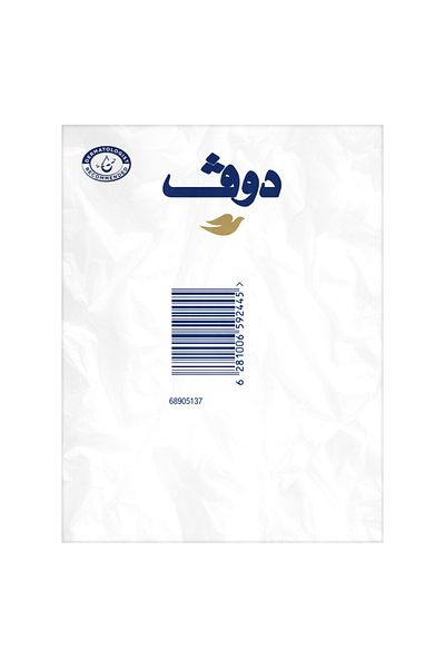 Dove Dove White Moisturizing Soap with a Nourishing Formula for All Skin Types, 6 Bars / 125g