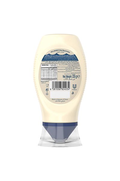 Hellmann's Mayonnaise, Ideal as a dip, dressing or spread, Real, 100% recycled plastic bottle, 235g