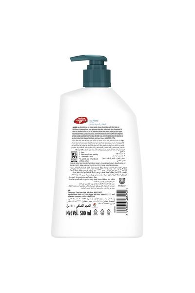 LİFEBUOY Lifebuoy Antibacterial Hand Wash, Sea Mineral, for 100% stronger germ protection, 500ml