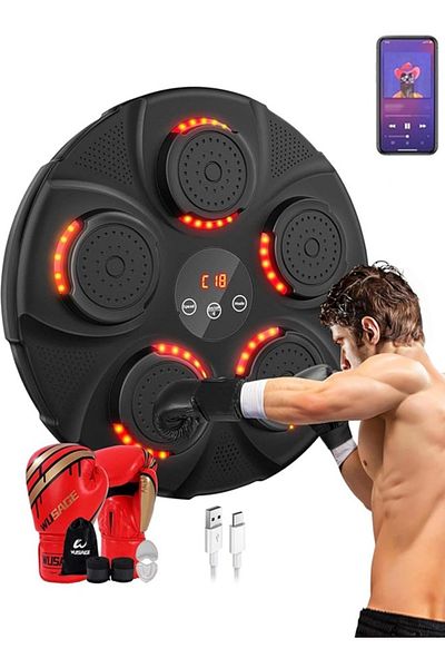 Fitness World آلة ملاكمة موسيقية إلكترونية ذكية للرجال مع قفازات