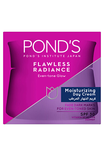 Ponds بوندز كريم نهاري مرطب مع عامل الحمايه من الشمس 30اس بي اف 50جم